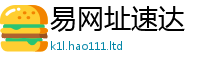 2025新奥天天开好彩开奖结果若2025最新免费资料大全手机版
